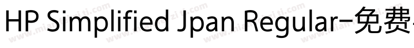 HP Simplified Jpan Regular字体转换